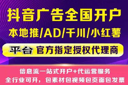 竞价排名中的创意广告文案案例