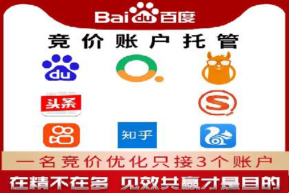 充值返点政策对用户忠诚度的影响研究