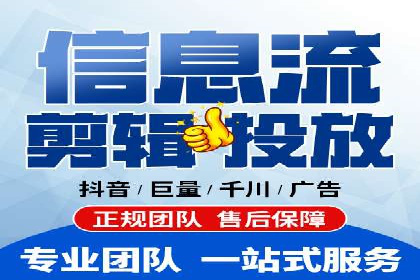 从无到有：百度推广开户操作指南案例