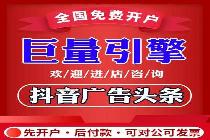 百度竞价运营中的用户体验优化策略